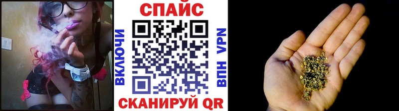 БУТИРАТ 99% Борисоглебск