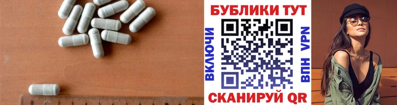 OMG   Борисоглебск  Ecstasy диски  купить закладку 