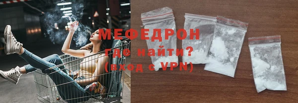 хмурый Новокубанск