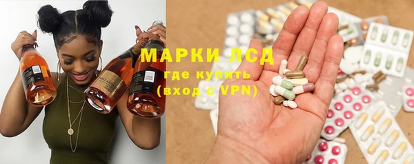 MDMA Premium VHQ Новодвинск
