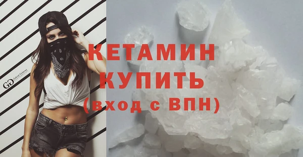 хмурый Новокубанск