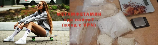 MDMA Ельня