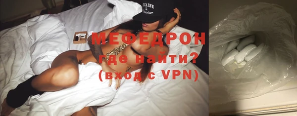 хмурый Новокубанск
