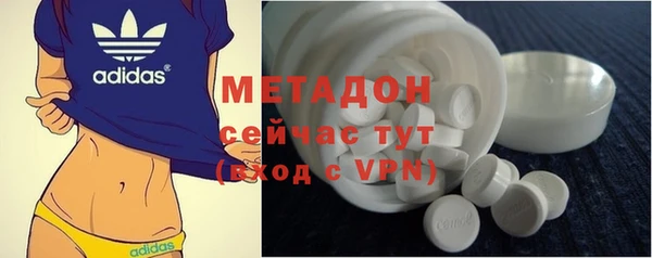 ГАЛЛЮЦИНОГЕННЫЕ ГРИБЫ Нея