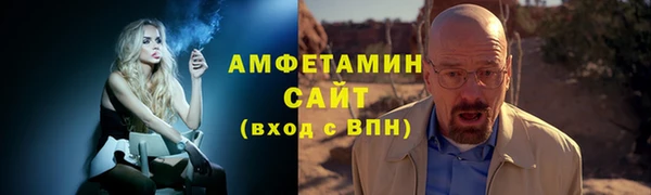 jwh Нефтекумск