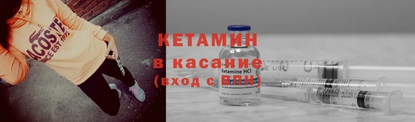 MDMA Ельня