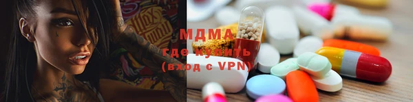 хмурый Новокубанск