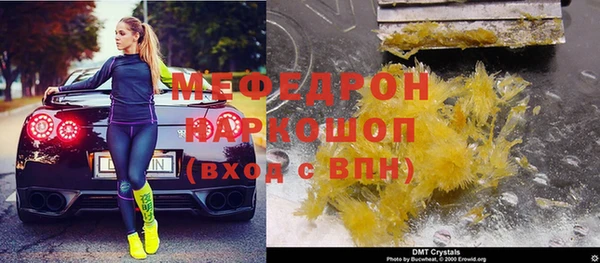 хмурый Новокубанск