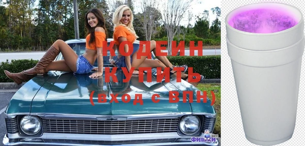 хмурый Новокубанск