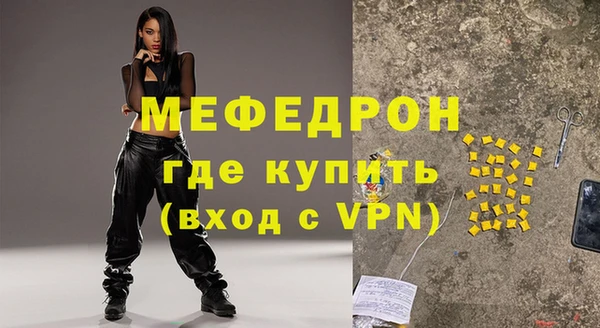 хмурый Новокубанск