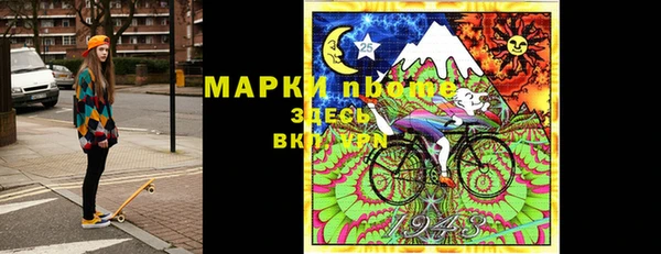 хмурый Новокубанск