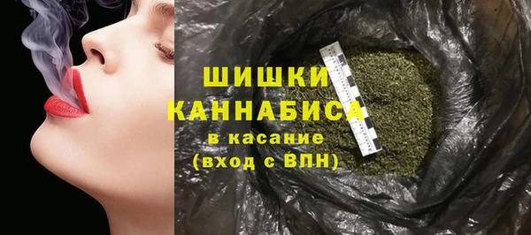 хмурый Новокубанск