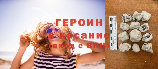 хмурый Новокубанск