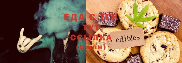 хмурый Новокубанск