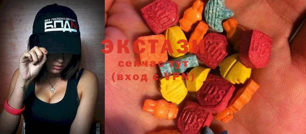 хмурый Новокубанск