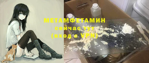 хмурый Новокубанск