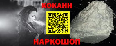 мдпв Балаково