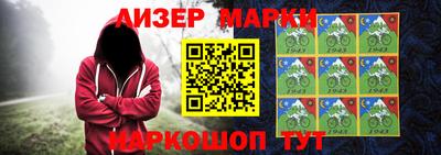 мяу мяу кристалл Абакан