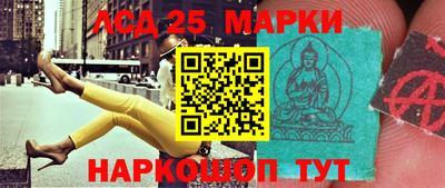мяу мяу мука Балашиха