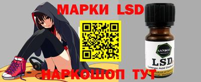 гашиш Апшеронск