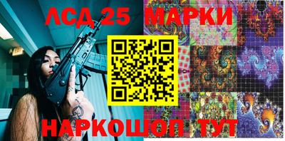мяу мяу мука Балашиха