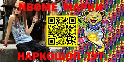 не бодяженный Апрелевка