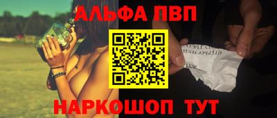 не бодяженный Апрелевка