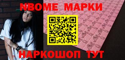 не бодяженный Апрелевка