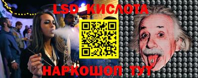 не бодяженный Апрелевка