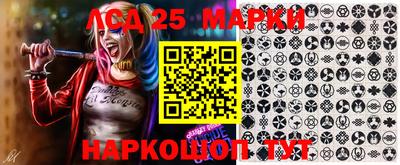 гашиш Апшеронск