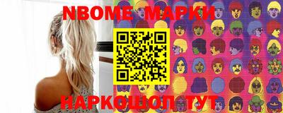 не бодяженный Апрелевка