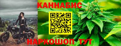 мяу мяу мука Балашиха