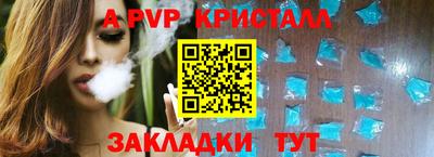 каннабис Азнакаево