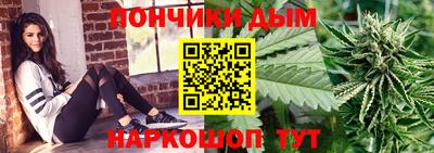дживик Балахна