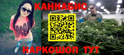 мдпв Балаково