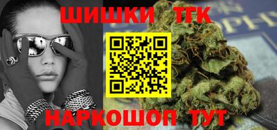 мдпв Балаково
