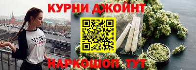 дживик Балахна