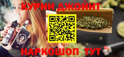 дживик Балахна