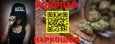 мдпв Балаково