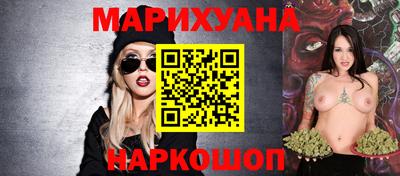 мдпв Балаково