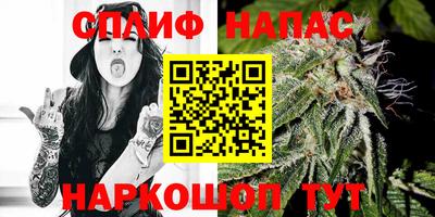 мдпв Балаково