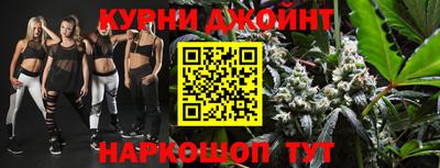 PSILOCYBIN Аргун