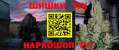 PSILOCYBIN Аргун