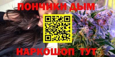 мдпв Балаково