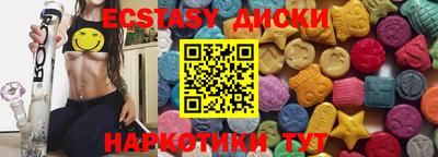мяу мяу мука Балашиха