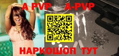 не бодяженный Апрелевка