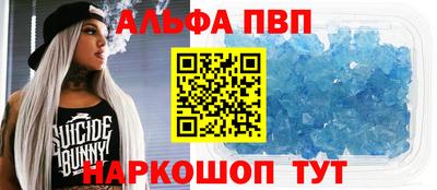 мдпв Балаково