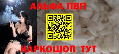 мдпв Балаково