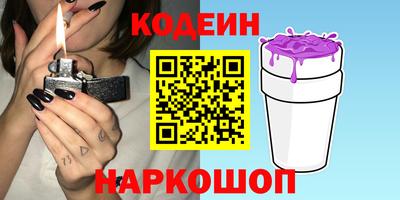 дживик Балахна
