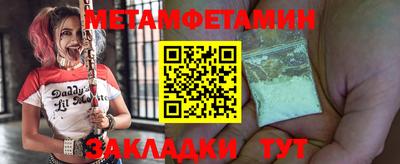 PSILOCYBIN Аргун